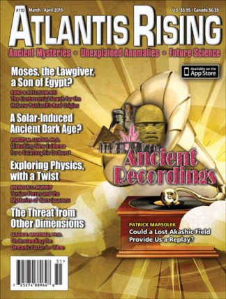 Issue 110 - Ancient Recordings