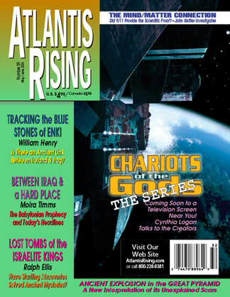 Issue 39 - CHARIOTS OF THE GODS: THE SERIES