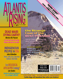Issue 23 - THE Strange Case of the Bent Pyramid